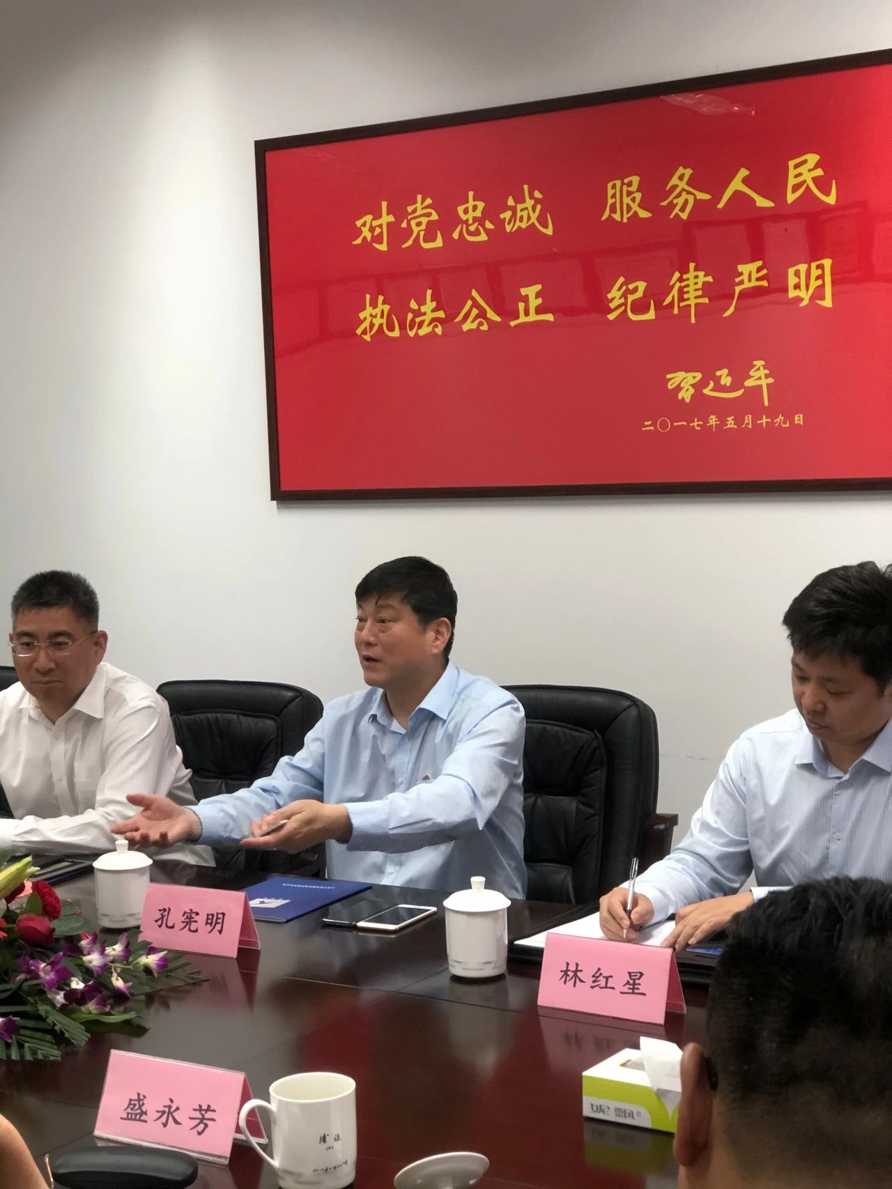上海市浦东新区保安服务总公司-官网