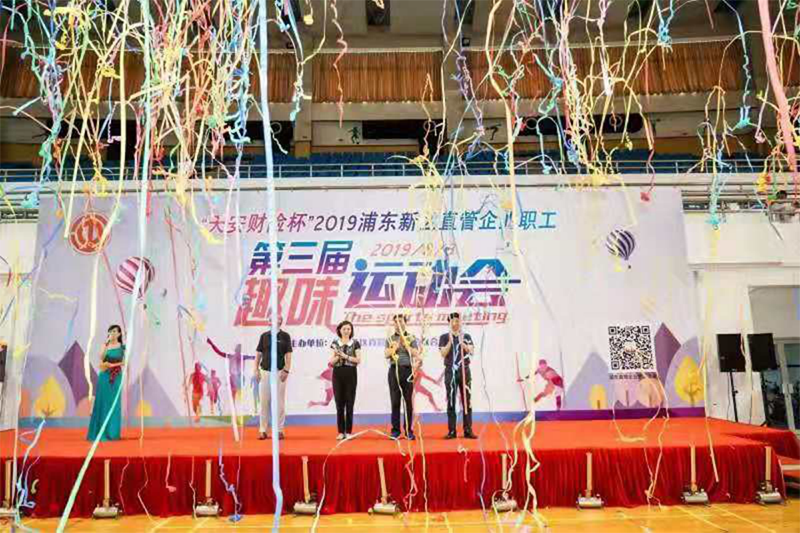 1570761551863754.png 文字文稿1230.png