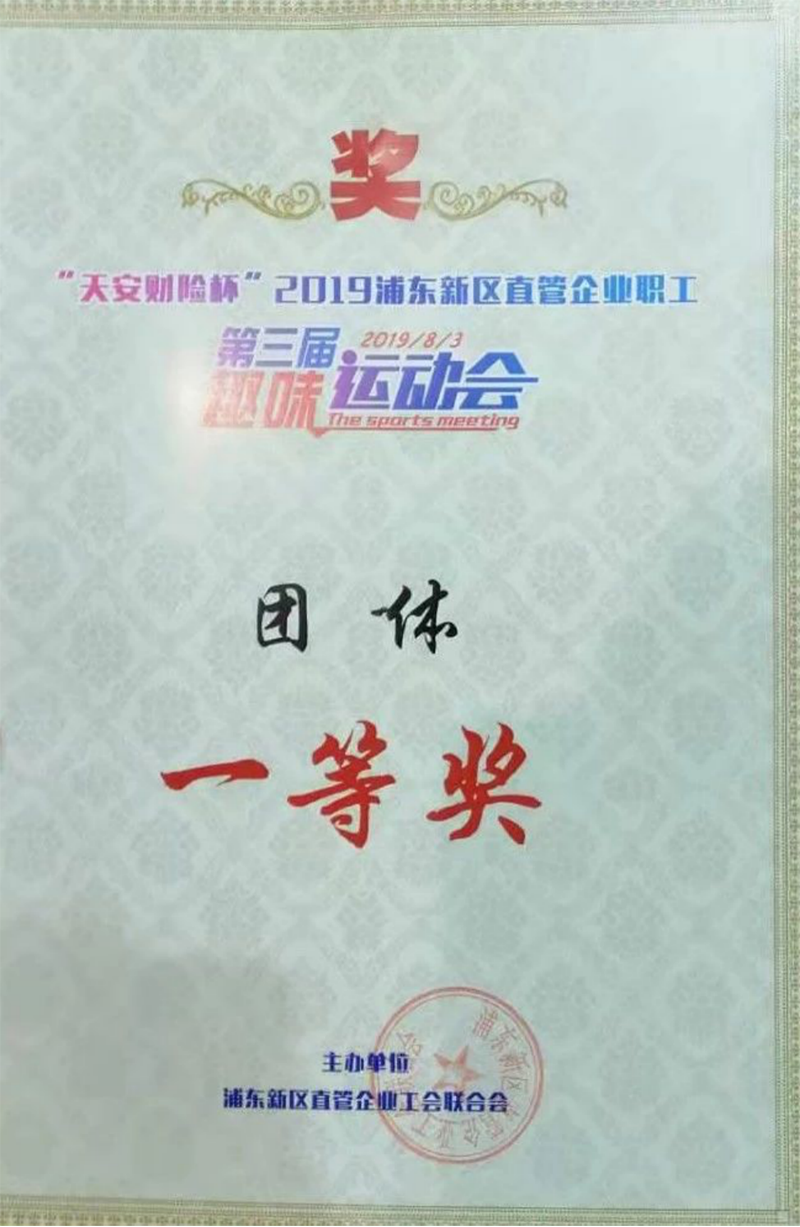 1570761922801992.png 文字文稿1454.png