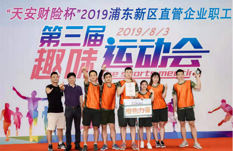 1570761944238630.png 文字文稿1456.png